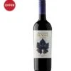 MontGras DeVine Reserva Zinfandel